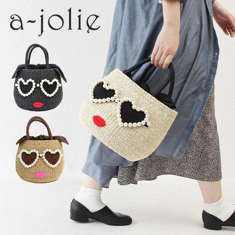 アジョリー かごバッグ カゴバッグ ハンドバッグ a-jolie sim21-ss08 正規品 パールハートサングラスカゴバッグ  パールハートサングラス サングラス : sim21-ss08 : 東西南北屋 - 通販 - Yahoo!ショッピング