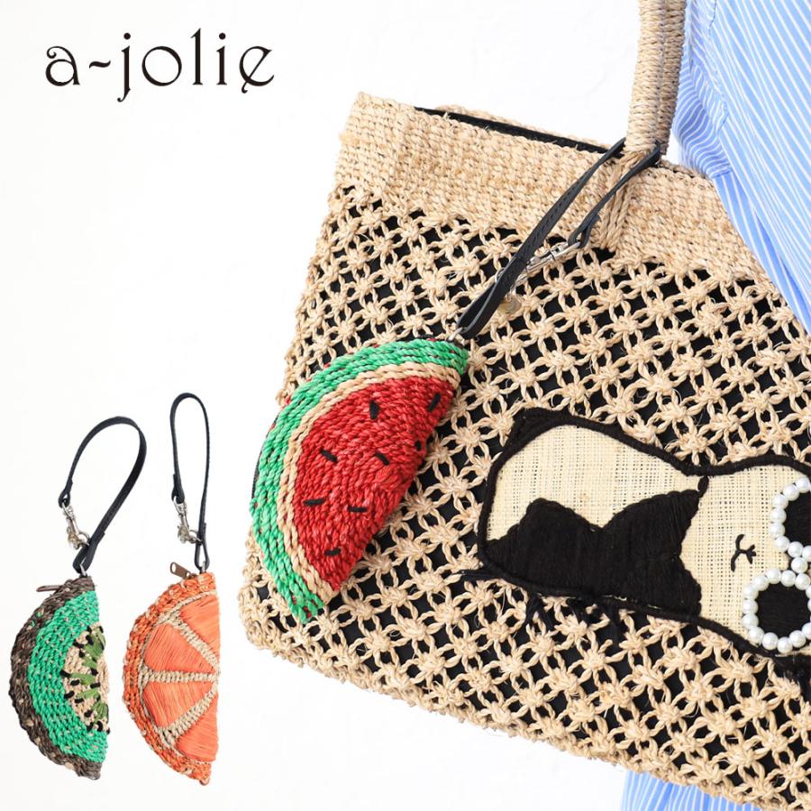 アパルトモンショウイアSPICE OF LIFE CHARMチャームキーホルダー バッグチャーム キーホルダー（インド製・ザリ刺繍チャーム