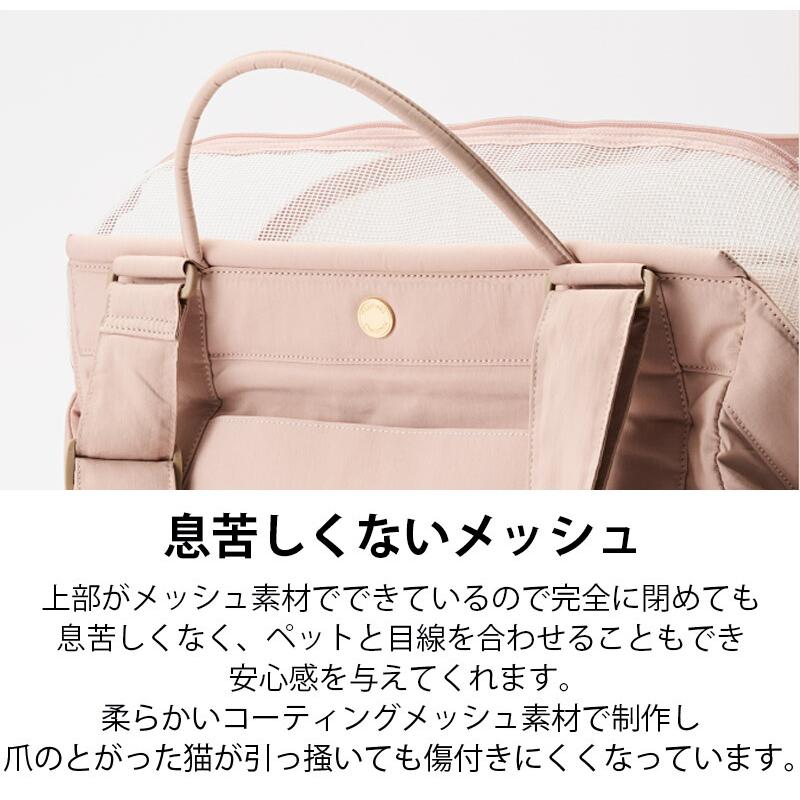 MILLIONG ミリオン コットンキャンディバッグ ソフトベーグル MILLIONG ミリオン コットンキャンディバッグ ソフトベーグル