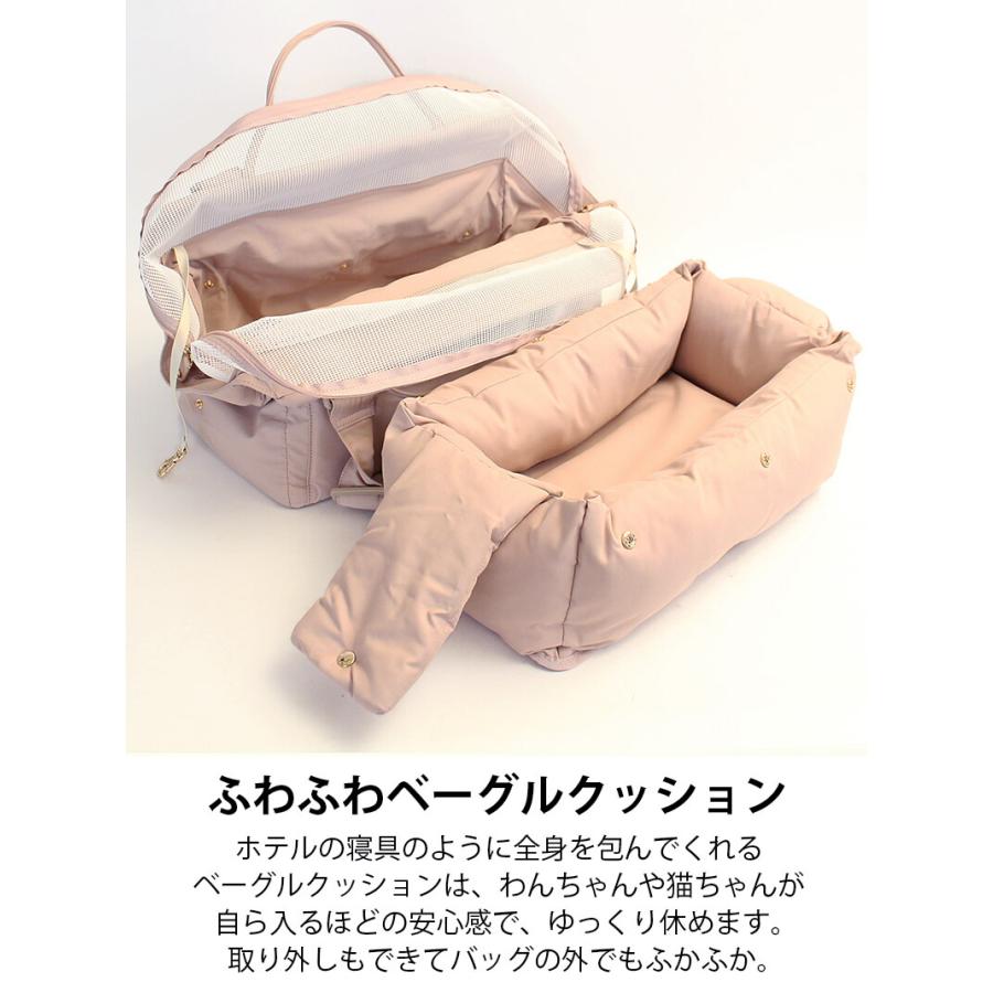 MILLIONG ミリオン コットンキャンディバッグ ソフトベーグル MILLIONG ミリオン コットンキャンディバッグ ソフトベーグル