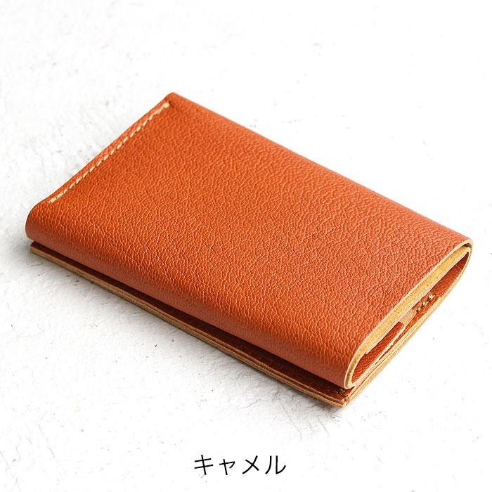 m+（革製品） 小さい ミニ財布 カードサイズのミニマム財布 m+
