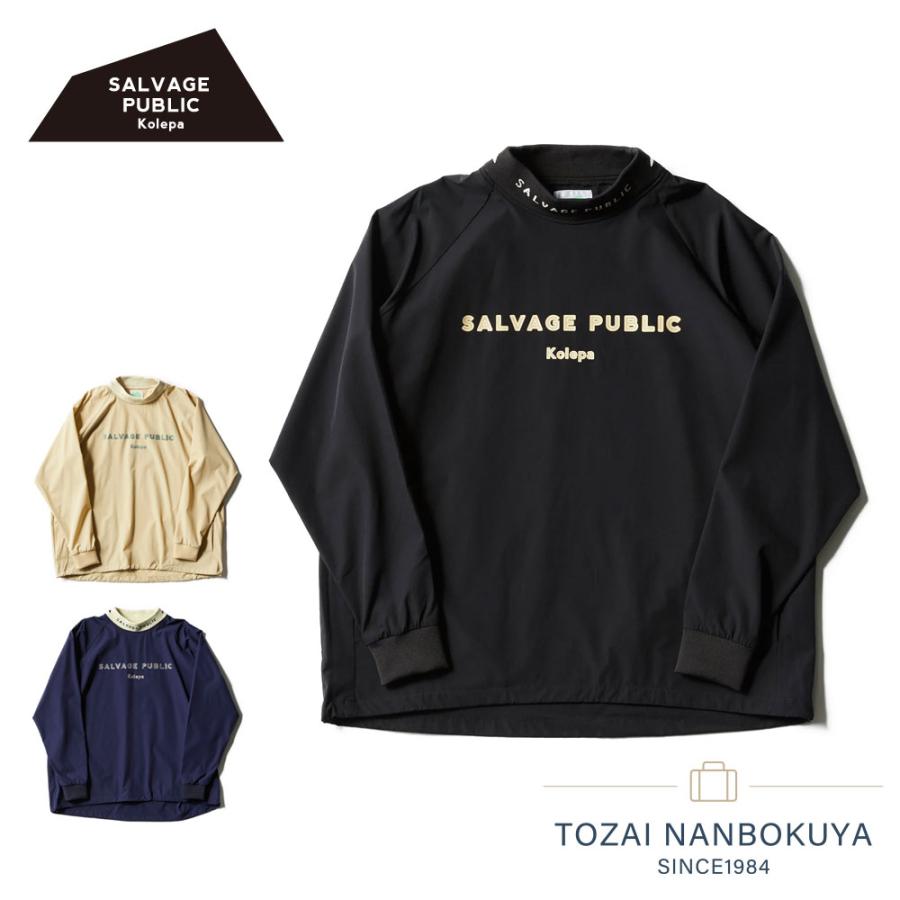 SALVAGE PUBLIC Kolepa（サルベージ パブリック コレパ） SALVAGE 