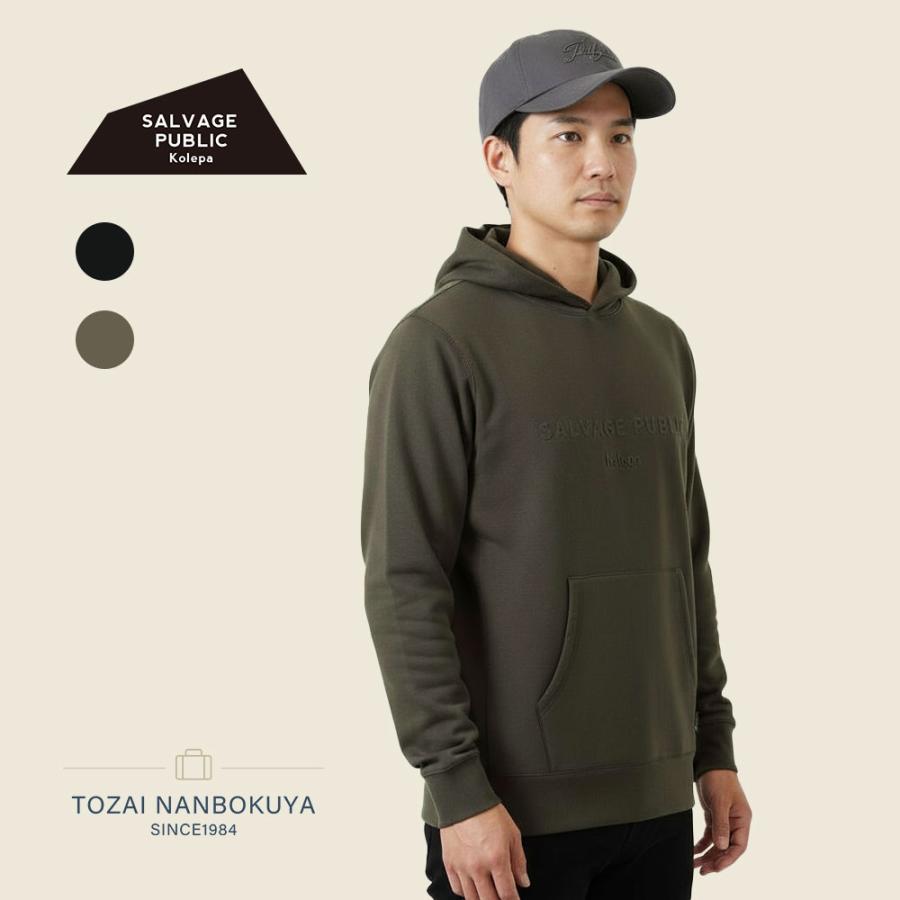 SALVAGE PUBLIC Kolepa（サルベージ パブリック コレパ） ゴルフウェア