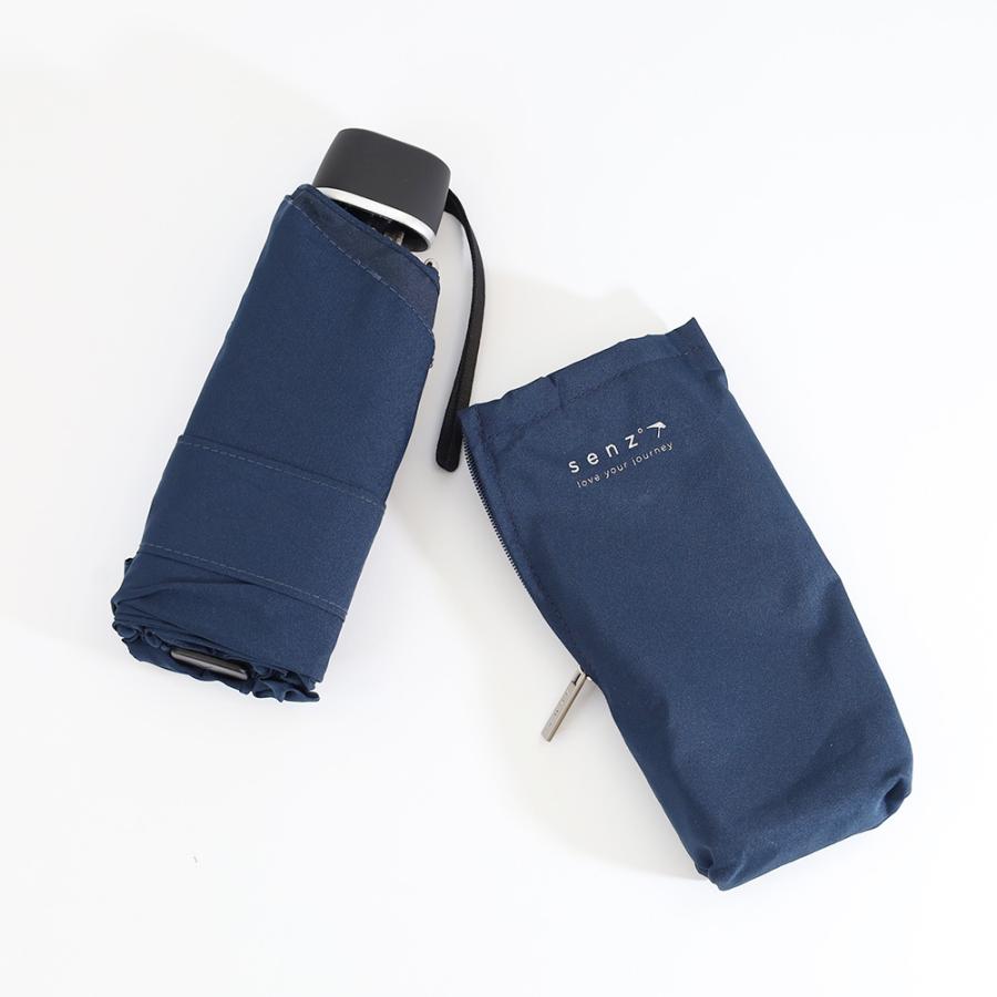 senz umbrellas（センズアンブレラ） senz センズ アウトドア キャンプ