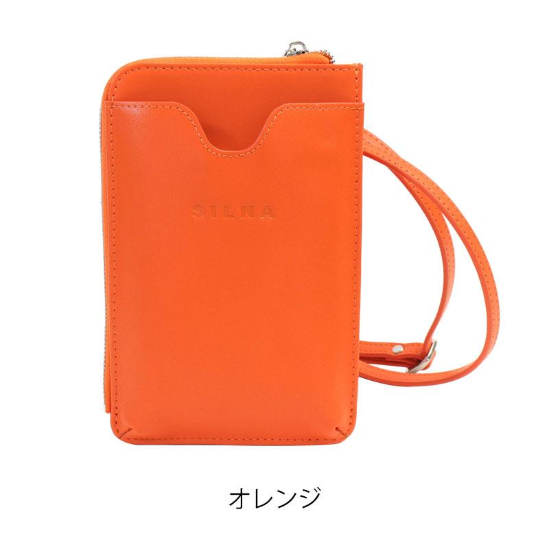 SILNA minacolo シルナ ミナコロ スマホショルダー スマホポーチ SILNA minacolo シルナ ミナコロ スマホショルダー スマホポーチ
