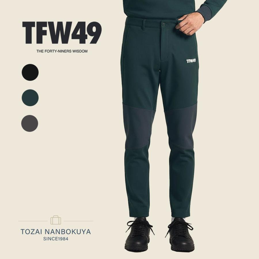 TFW49 ティーエフダブリュー フォーティーナイン MULTI PURPOSE PANTS ゴルフウェア t072520011 メンズ オールシーズン アウトドア 軽量 上品 ゴルフ メンズウェア TFW49 ティーエフダブリュー フォーティーナイン MULTI PURPOSE PANTS