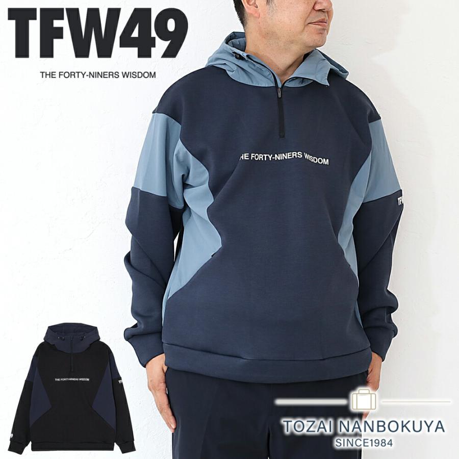 TFW49 CARDBOARD MATERIAL HOODIE ティーエフダブリュー カード TFW49 CARDBOARD MATERIAL HOODIE ティーエフダブリュー カード