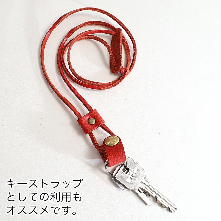 TIDEWAY タイドウェイ GLASSES NECK HOLDER グラス ネック TIDEWAY タイドウェイ GLASSES NECK HOLDER グラス ネック