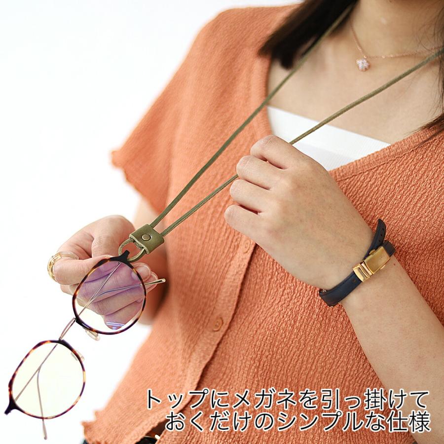 TIDEWAY タイドウェイ GLASSES NECK HOLDER グラス ネック TIDEWAY タイドウェイ GLASSES NECK HOLDER グラス ネック