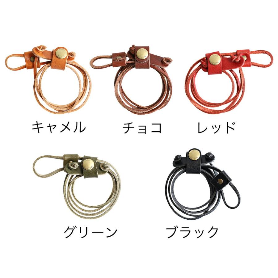 TIDEWAY タイドウェイ GLASSES NECK HOLDER グラス ネック TIDEWAY タイドウェイ GLASSES NECK HOLDER グラス ネック