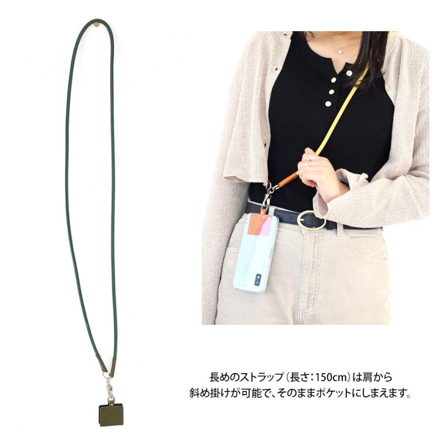 TIDEWAY スマホショルダーストラップ 抗菌 スマホショルダー TIDEWAY スマホショルダーストラップ 抗菌 スマホショルダー