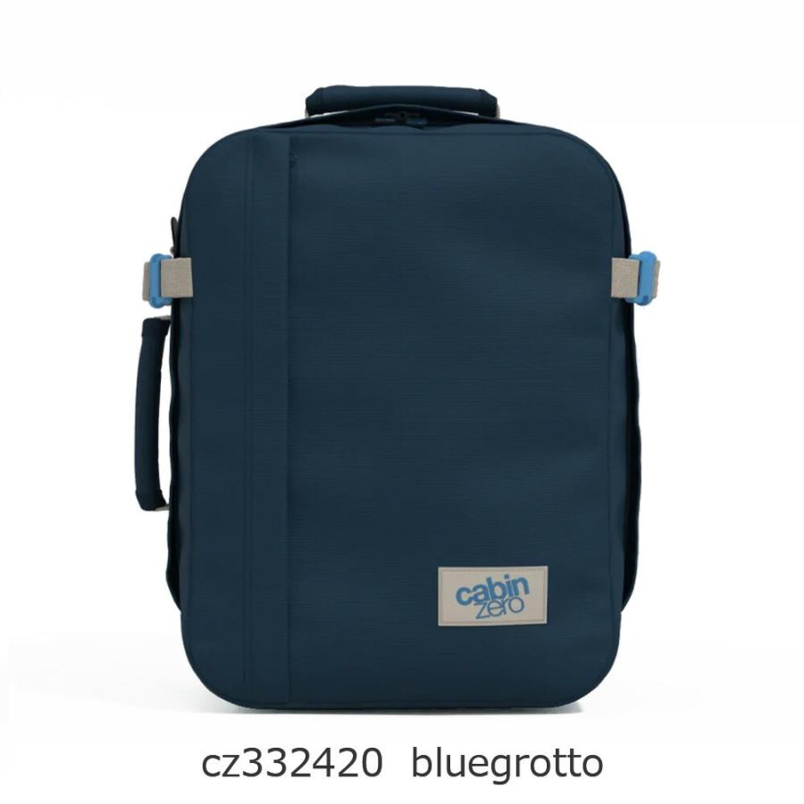 cabin zero キャビンゼロ クラシック テック 28L バックパック