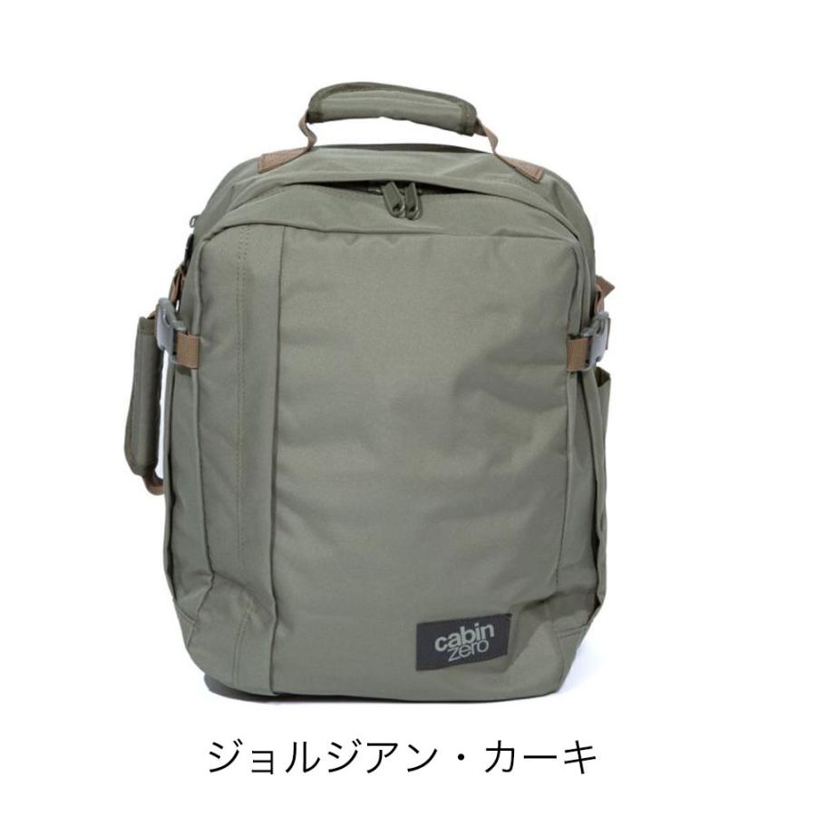 cabin zero（キャビンゼロ） クラシック テック 28L バックパック