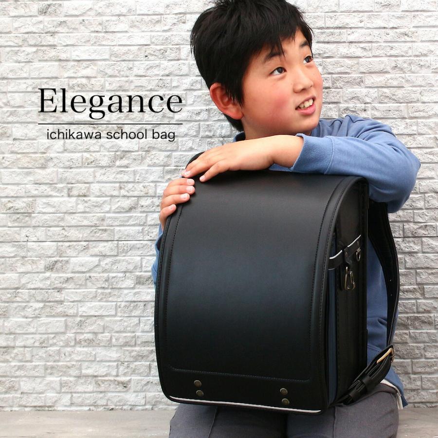 市川鞄広 ランドセル 男の子 アンティーク ウイング背カン エレガンス