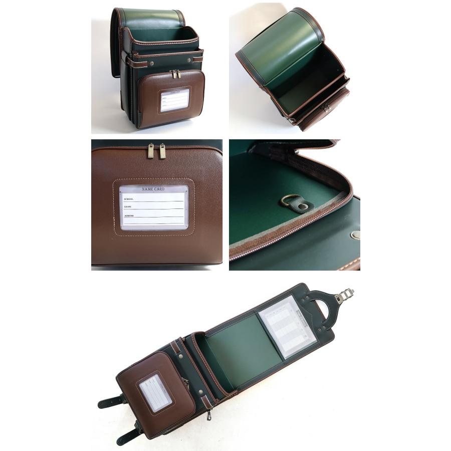 ランドセル 男の子 市川鞄広 ヒュウガ HYUGA 萬勇鞄 6年保証 人工皮革