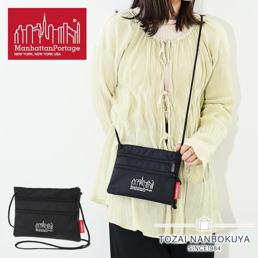 Manhattan Portage（マンハッタンポーテージ） ノベルティ付 トリプル