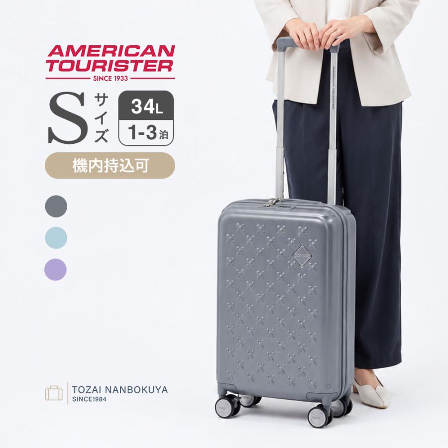 AMERICAN TOURISTER（アメリカンツーリスター） P A X T R A スーツ
