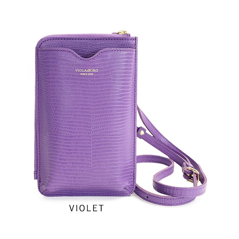 ヴィオラドーロ スマホショルダー 財布付き シュリンクレザー VIOLAd'ORO ヴィオラドーロ スマホショルダー 財布付き スマホ