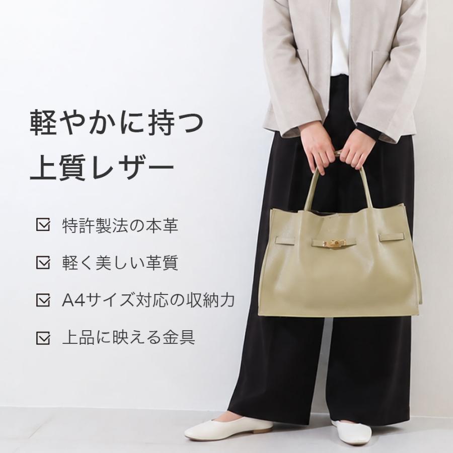 VIOLAd'ORO（ヴィオラドーロ） VIOLAdORO TRERO トレロ トートバッグ