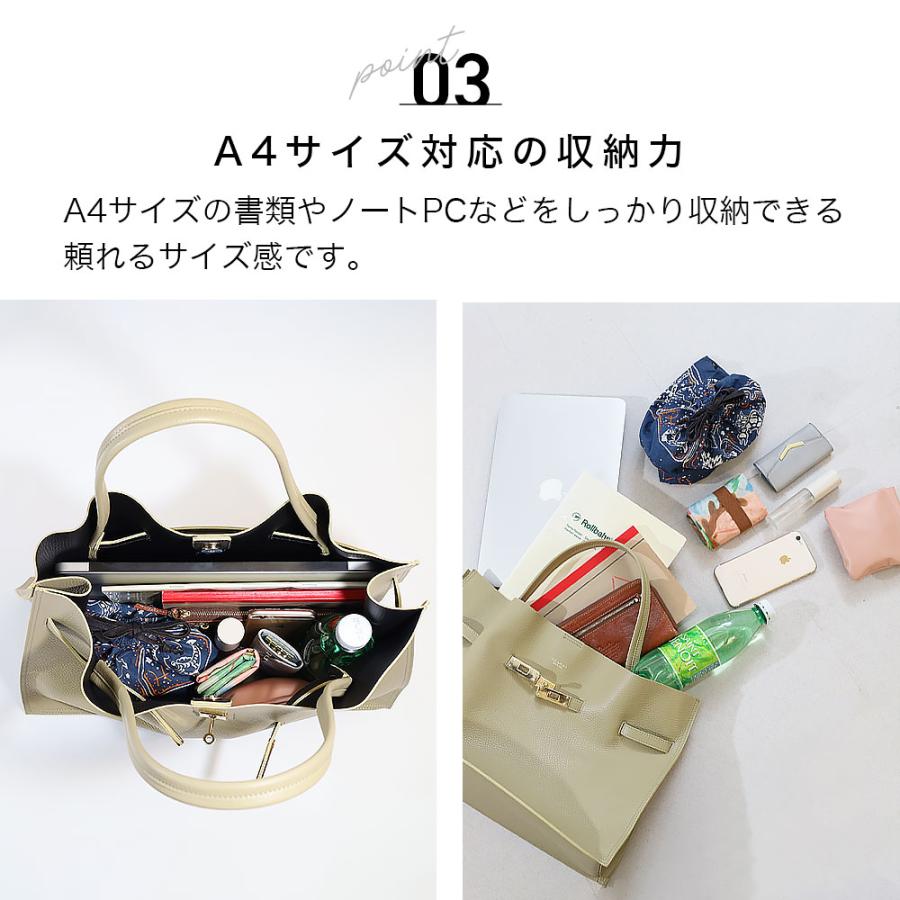 VIOLAd'ORO（ヴィオラドーロ） VIOLAdORO TRERO トレロ トートバッグ