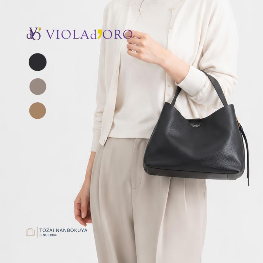 VIOLAd'ORO（ヴィオラドーロ） VIOLAdORO TRERO トレロ トートバッグ
