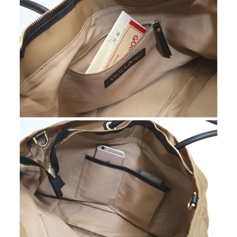 10％OFFクーポン ヴィオラドーロ トートバッグ VIOLA d'ORO ノットハンドルナイロン トート ショルダーバッグ 2way ML サイズ v-2204 A4 対応 BIANCA 正規品の画像
