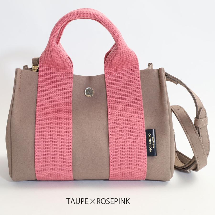 VIOLAd'ORO 10％OFFクーポン ヴィオラドーロ トートバッグ VIOLA