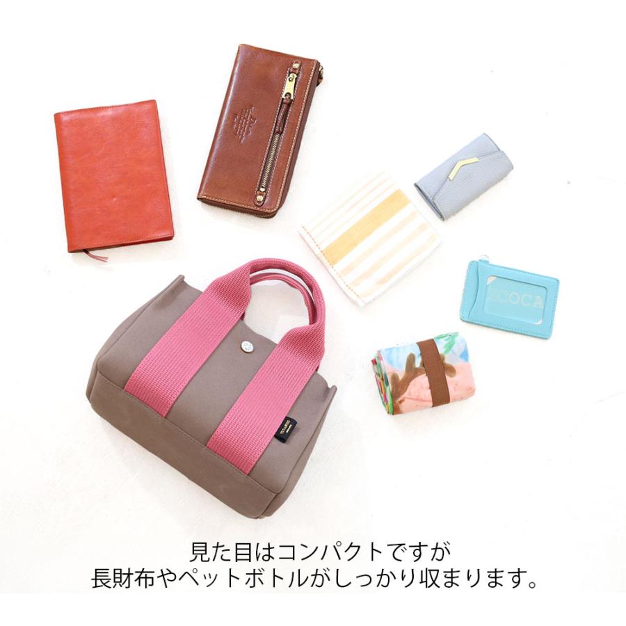 VIOLADORO トープピンク トートバッグ Sサイズ　新品同様　美品 VIOLAd'ORO 10％OFFクーポン ヴィオラドーロ トートバッグ VIOLA