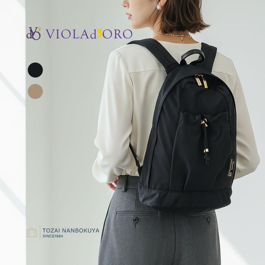 VIOLAdORO ヴィオラドーロ GINO ジーノ リュックサック v-2298 レディース オールシーズン お出かけ バッグ デイパック
