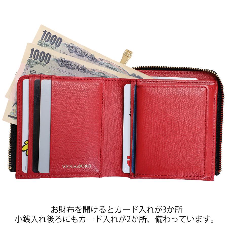 VIOLAd'ORO 【10%OFFクーポン】ヴィオラドーロ VIOLA d'ORO VIOLAd'ORO 【10%OFFクーポン】ヴィオラドーロ VIOLA d'ORO