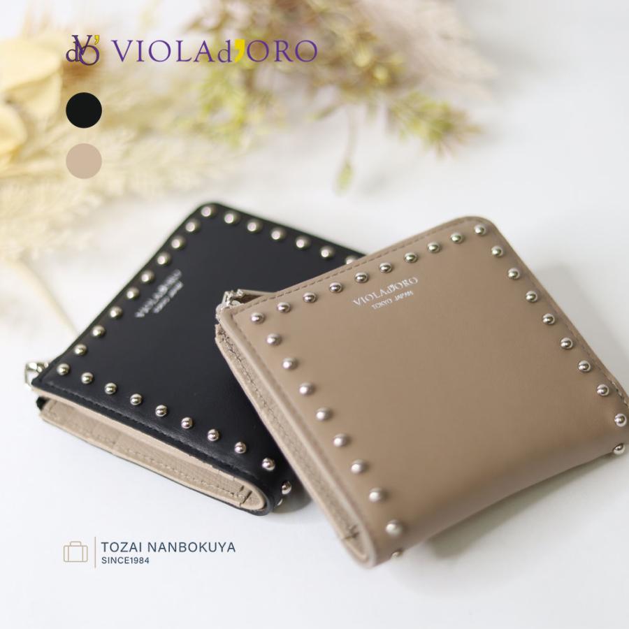 VIOLAd