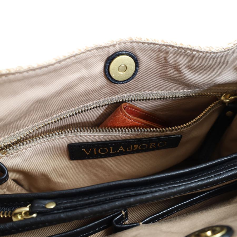 VIOLAd'ORO ヴィオラドーロ SANDRO かごバッグ VIOLA d'ORO ワン VIOLAd'ORO ヴィオラドーロ SANDRO かごバッグ VIOLA d'ORO ワン