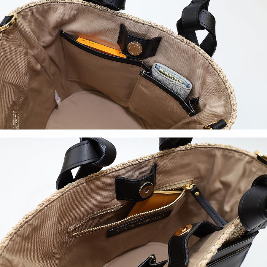 （新品、未使用品）ヴィオラドーロ  かごバッグ VIOLAd'ORO（ヴィオラドーロ） かごバッグ 2WAY ショルダー付き SANDRO