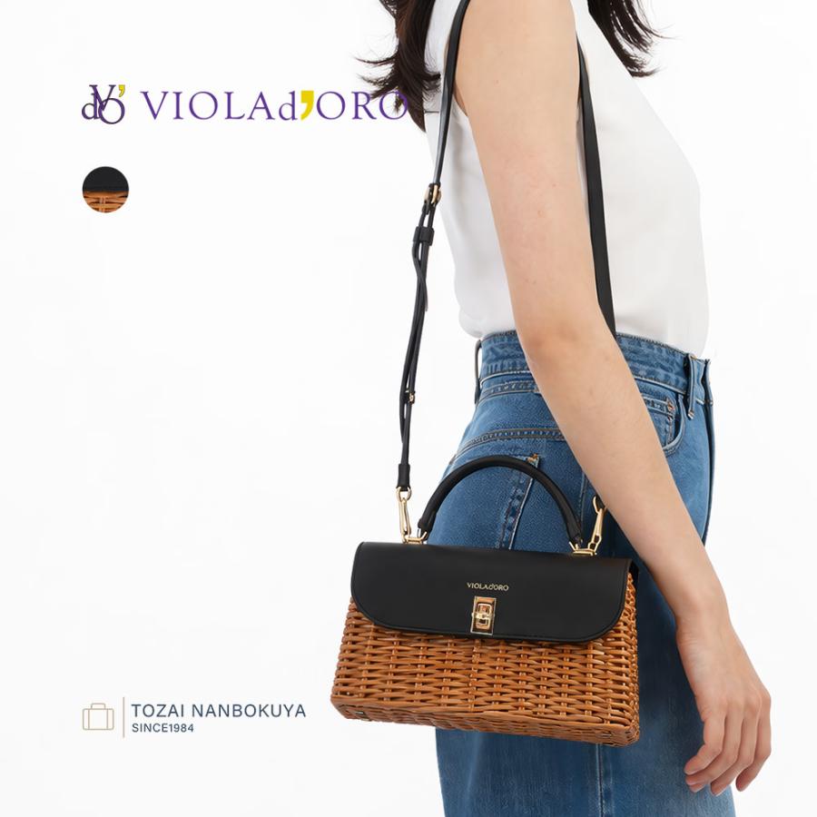 ♡新品タグ付き♡ VIOLAd'ORO ヴィオラドーロ ショルダー付きカゴバッグ VIOLAd'ORO（ヴィオラドーロ） 最大42%☆5/11迄 正規品 かごバッグ