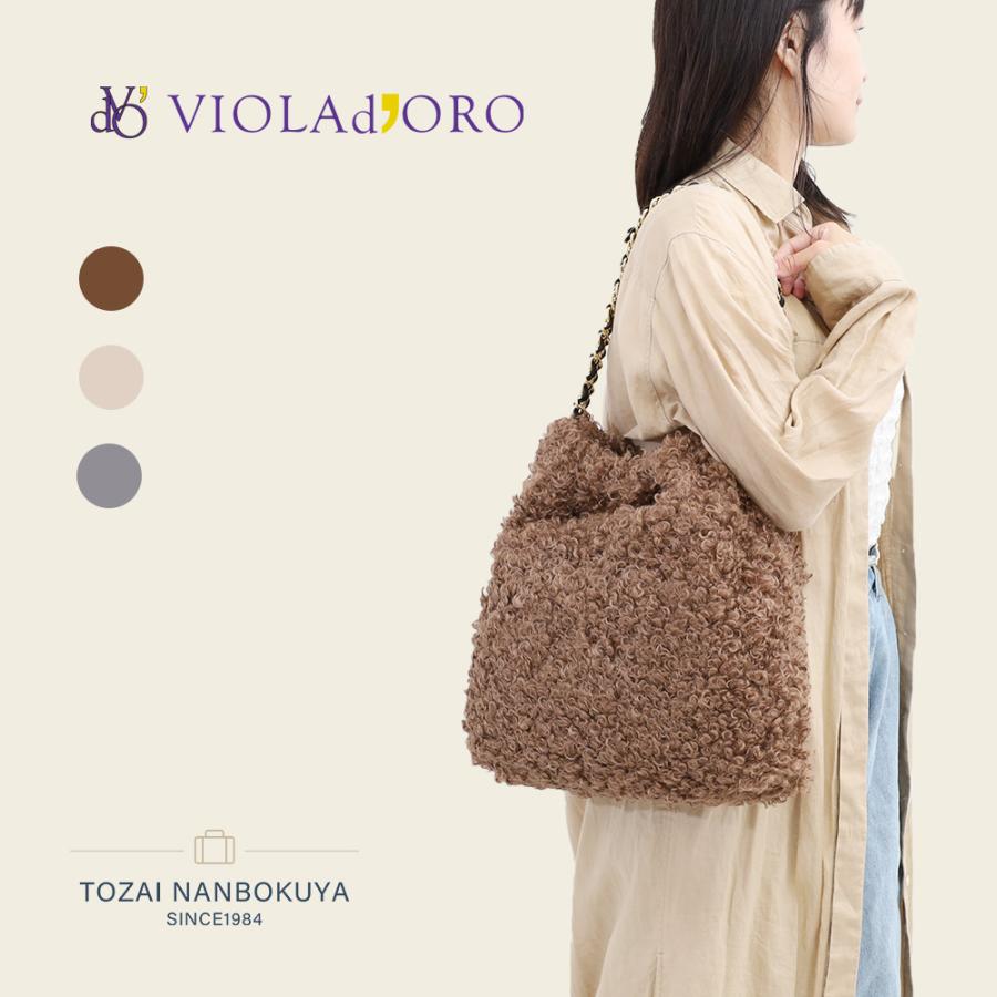 VIOLAd'ORO（ヴィオラドーロ） VIOLAdORO ハンドバッグ v-8780