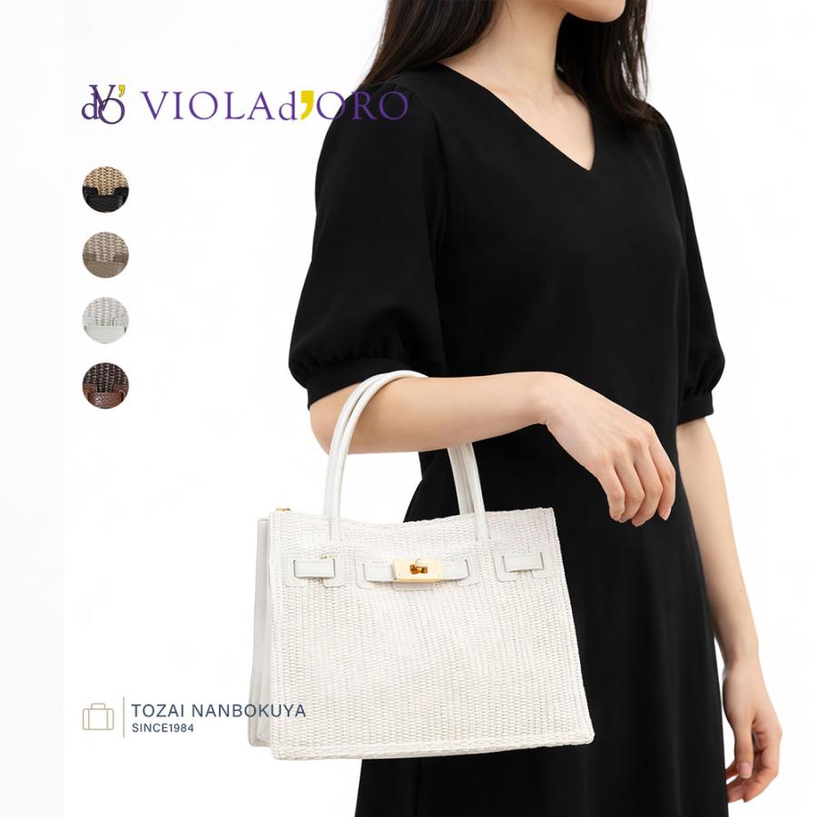 VIOLAd'ORO（ヴィオラドーロ） VIOLAdORO SANDRO サンドロ トート
