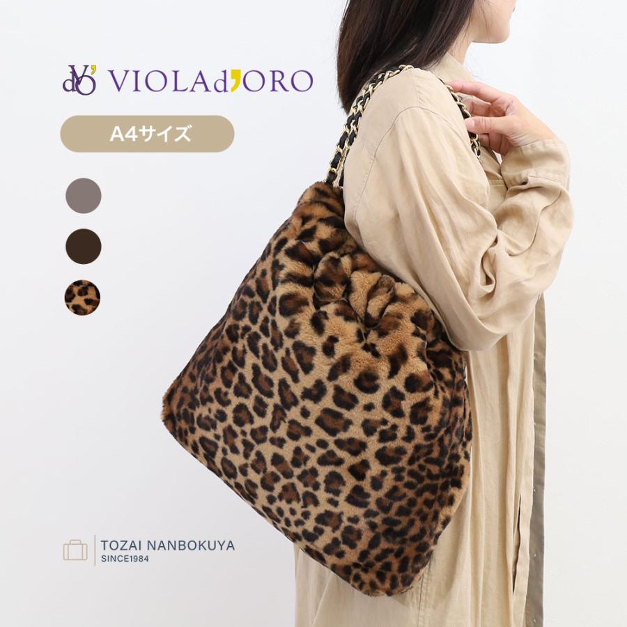 VIOLAd'ORO（ヴィオラドーロ） VIOLAdORO ハンドバッグ v-8924