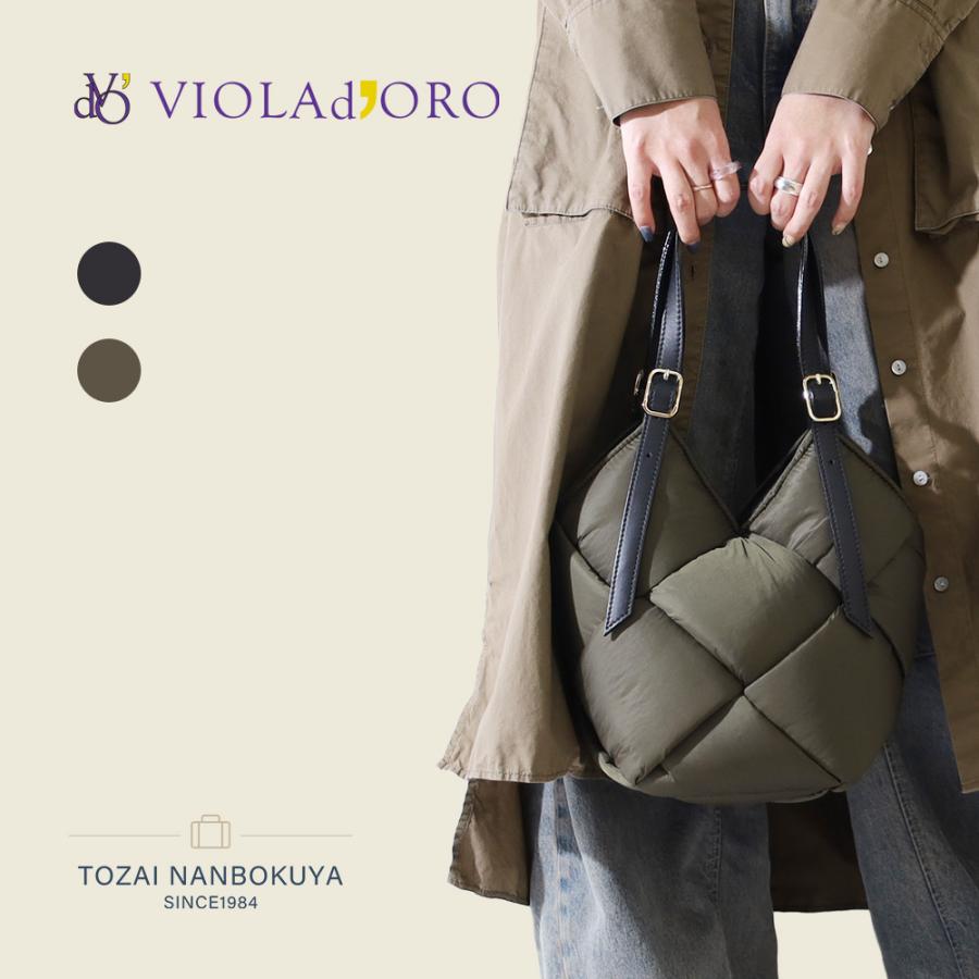 美品　保存袋付き　VIOLA d'OLO ヴィオラドーロ　かごバッグ　大容量 VIOLAd'ORO（ヴィオラドーロ） 10％OFFクーポン VIOLAdORO ELMO トート