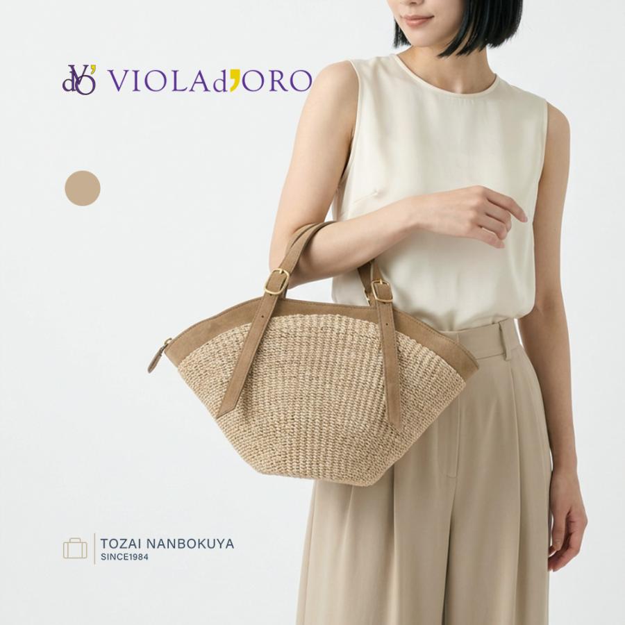 完売 新品未使用 ヴィオラドーロ かごバッグ トートバッグ MIRO ラフィア VIOLAd'ORO（ヴィオラドーロ） 最大42%☆5/11迄 正規品 かごバッグ