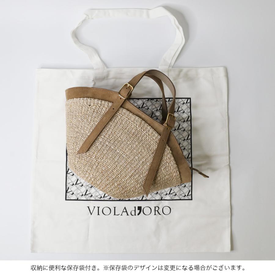 VIOLAd'ORO（ヴィオラドーロ） VIOLAdORO MILO ミロ トートバッグ かご