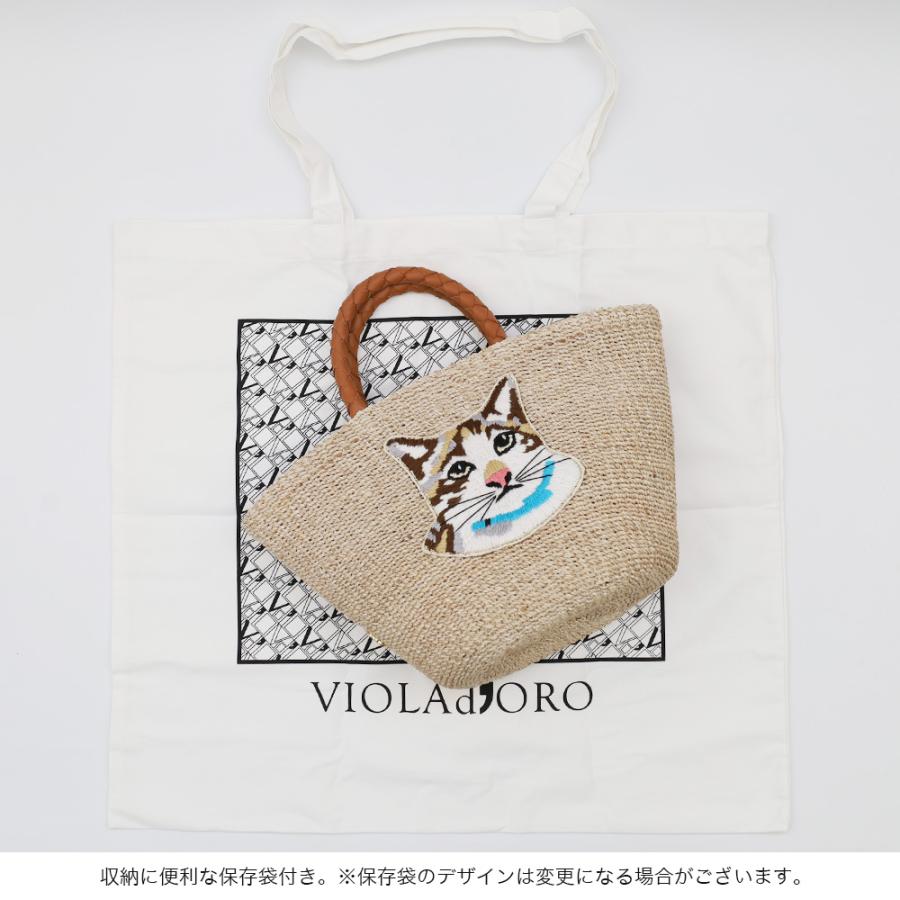 VIOLAd'ORO（ヴィオラドーロ） VIOLAdORO MILO ミロ トートバッグ かご