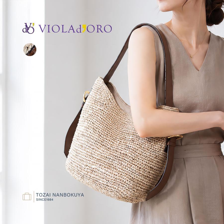 VIOLAd'ORO（ヴィオラドーロ） VIOLAdORO sandro サンドロ カゴバッグ
