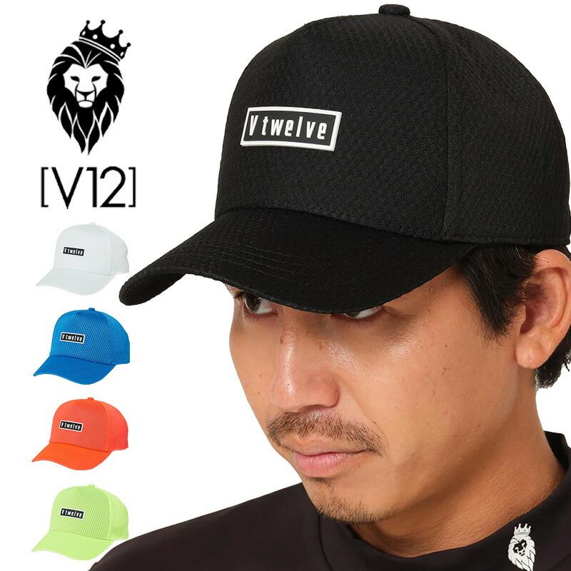 V12（ヴィ・トゥエルヴ） ゴルフ キャップ メッシュ キャップ