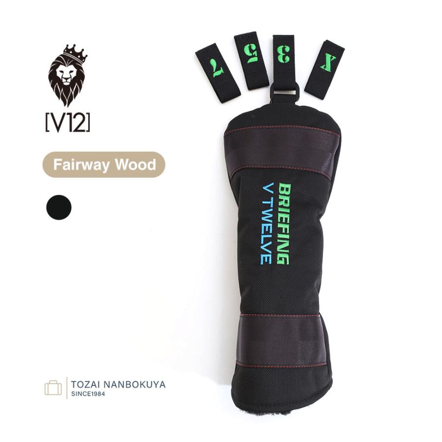 きみT　BRIEFING V12 Vカートバッグ　FWカバーのセット V12] ゴルフ バッグ BG12 CART BAG | 【公式通販】