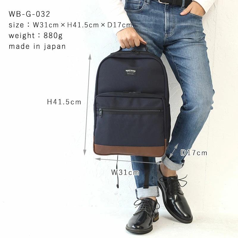 WONDER BAGGAGE ワンダーバゲージ バックパック リュックサック