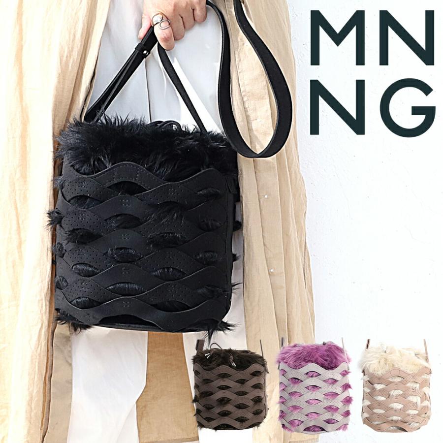 mononogu（モノノグ） 洗えるバッグ MNNG ファーバッグ 2way Wavy 