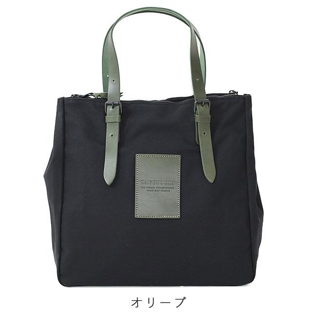 BAGGY PORT（バギーポート） ブラック帆布 トートバッグB4サイズ対応 