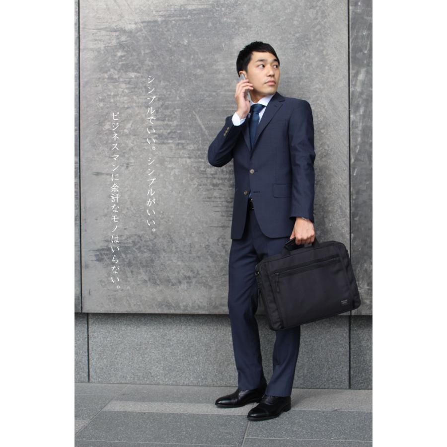 PORTER ポーター クリップ 2WAYブリーフケース 550-08961 吉田 PORTER ポーター クリップ 2WAYブリーフケース 550-08961 吉田