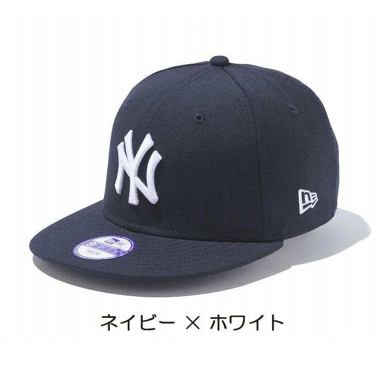 NEW ERA ニューエラ キャップ キッズ Youth 9FIFTY 950 ベース NEW ERA ニューエラ キャップ キッズ Youth 9FIFTY 950 ベース