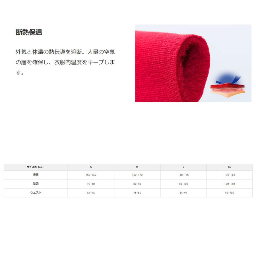 ZEROFIT ゼロフィット ゴルフ アンダーウェア 長袖 メンズ レディース
